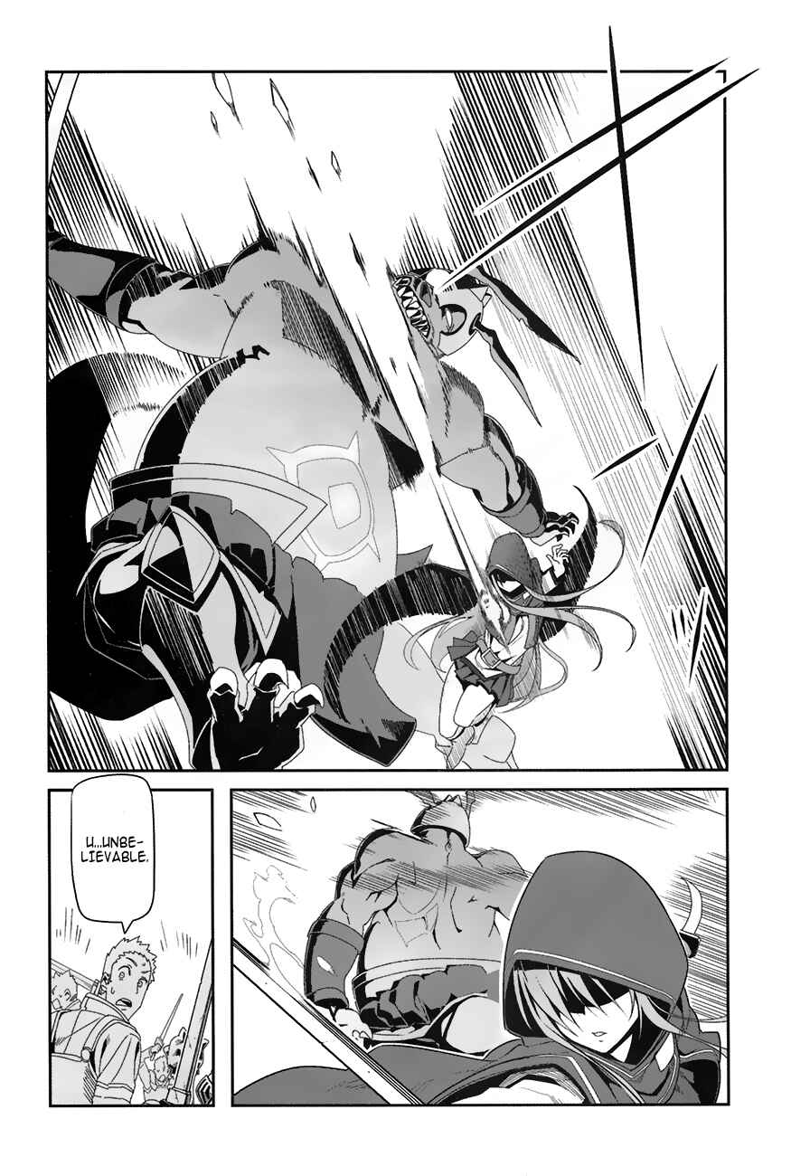 Page 17 Chapter 6 Sword Art Online: Progressive