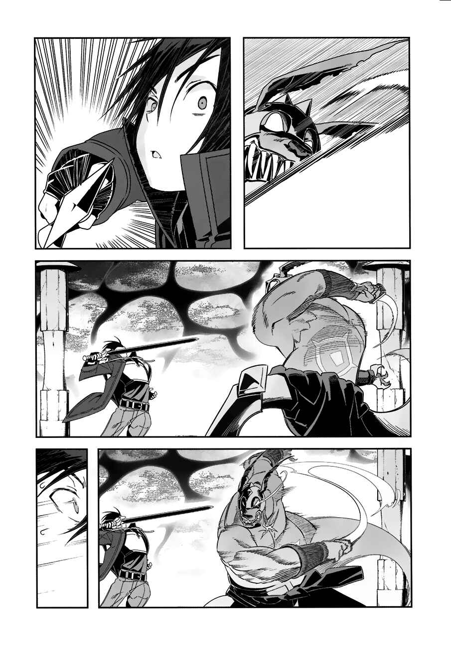 Page 20 Chapter 6 Sword Art Online: Progressive