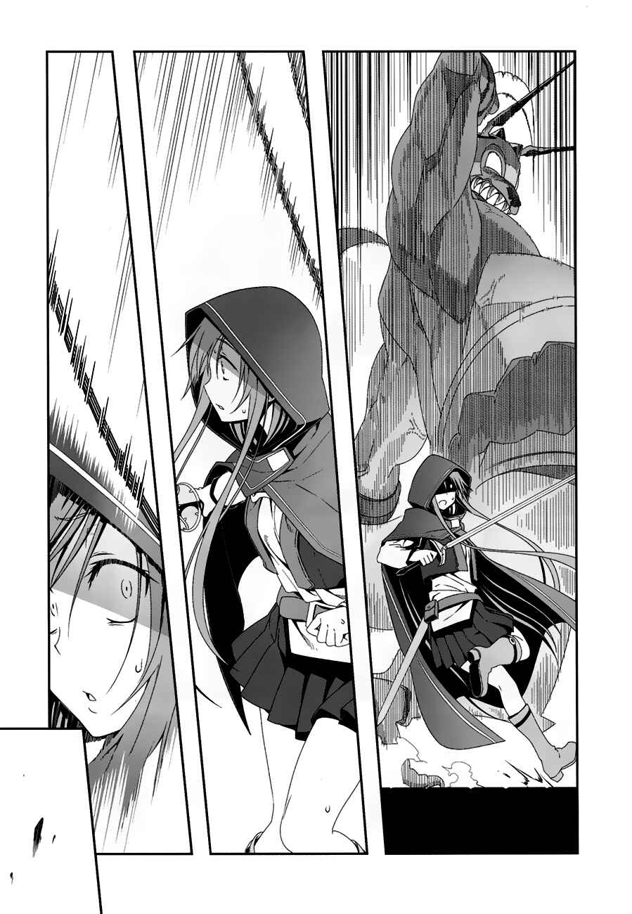 Page 22 Chapter 6 Sword Art Online: Progressive