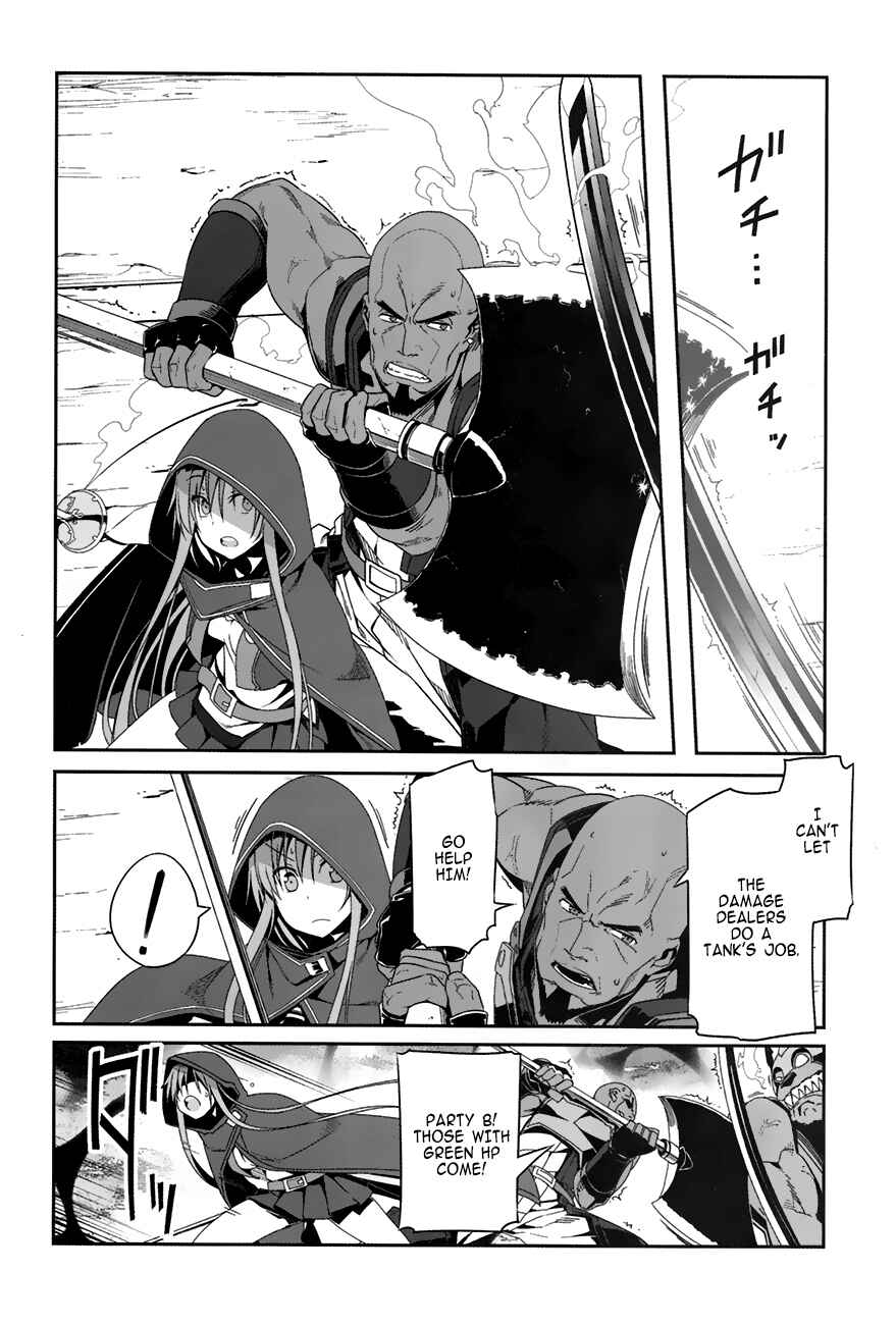 Page 23 Chapter 6 Sword Art Online: Progressive