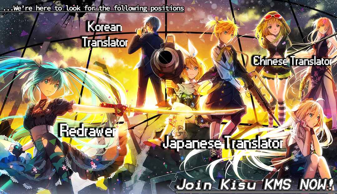 Page 33 Chapter 6 Sword Art Online: Progressive
