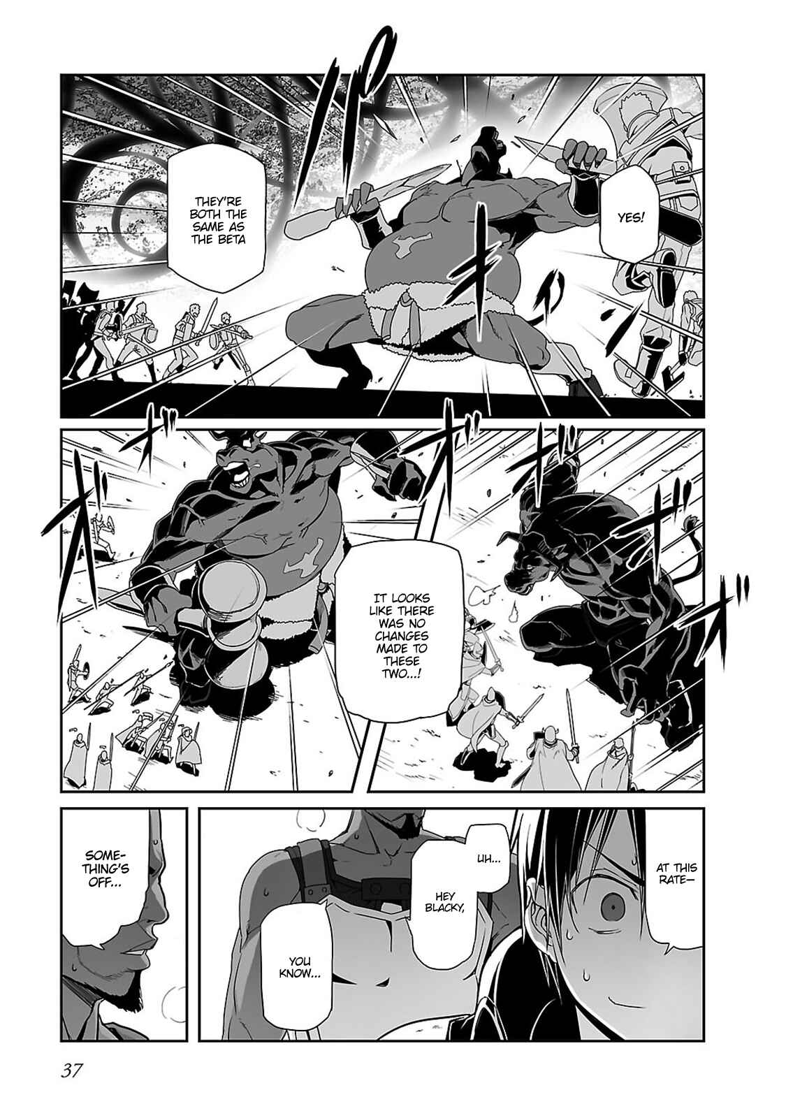 Page 11 Chapter 17 Sword Art Online: Progressive