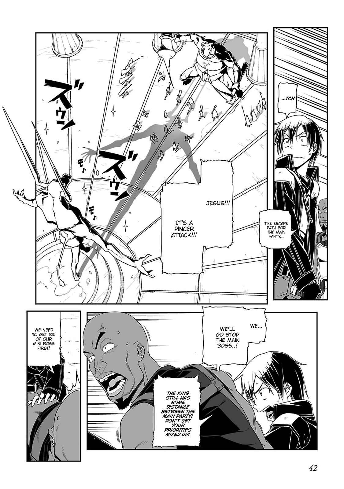 Page 15 Chapter 17 Sword Art Online: Progressive