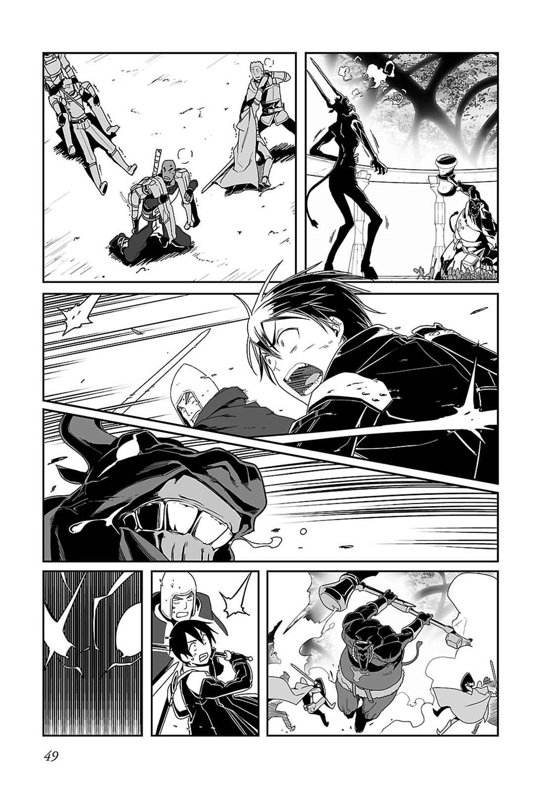 Page 21 Chapter 17 Sword Art Online: Progressive