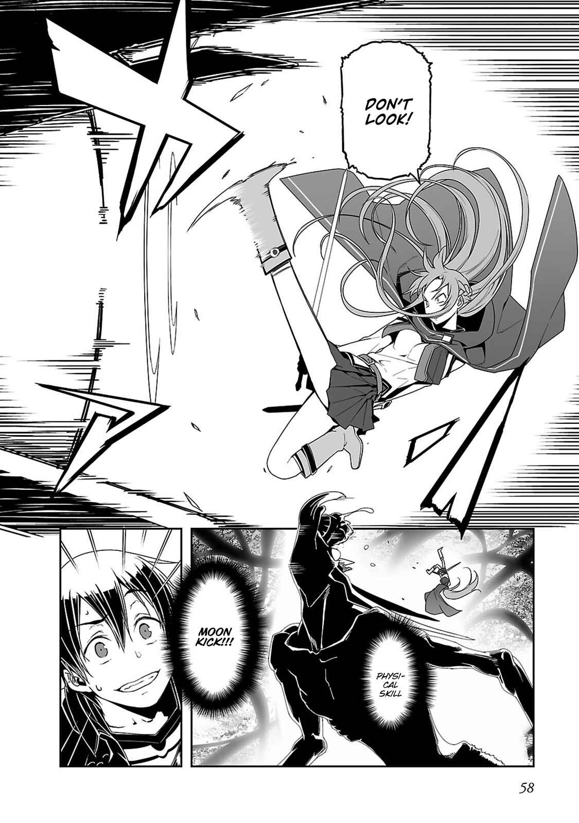 Page 28 Chapter 17 Sword Art Online: Progressive
