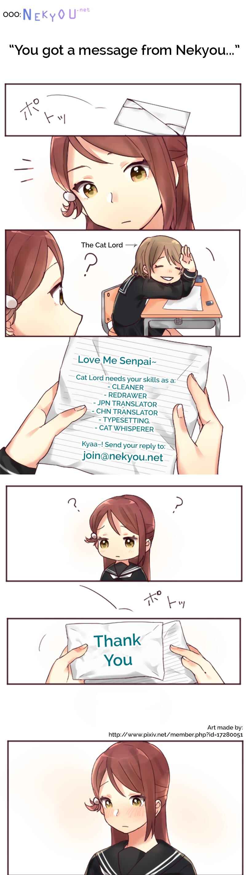 Page 32 Chapter 17 Sword Art Online: Progressive