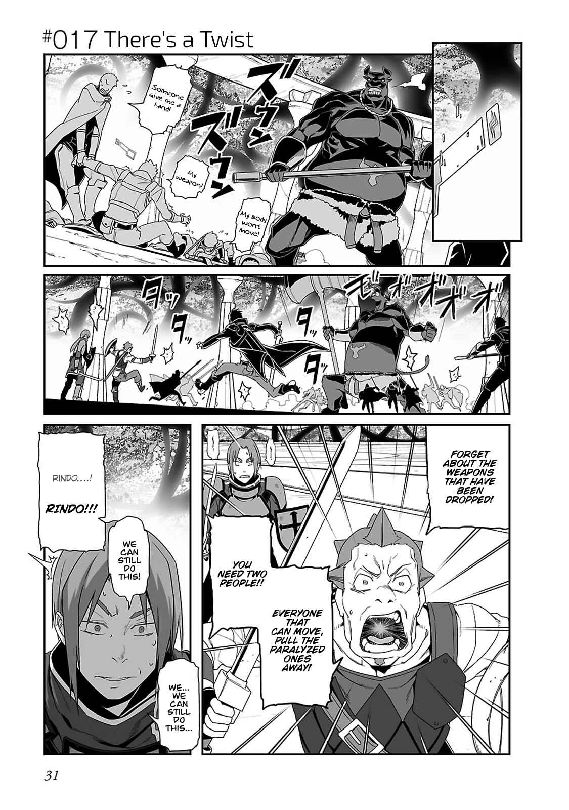 Page 5 Chapter 17 Sword Art Online: Progressive