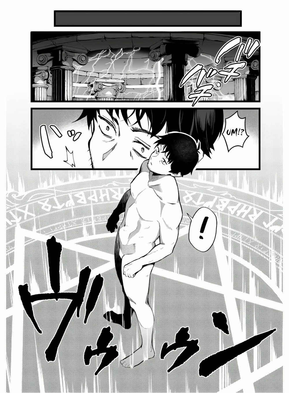 Page 25 Chapter 1 Ero Skill de Isekai Musou