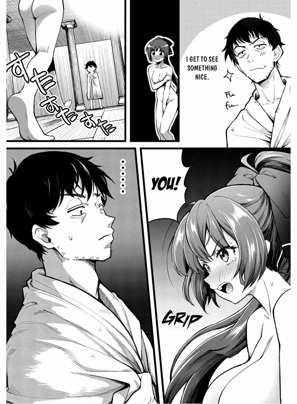 Page 30 Chapter 1 Ero Skill de Isekai Musou