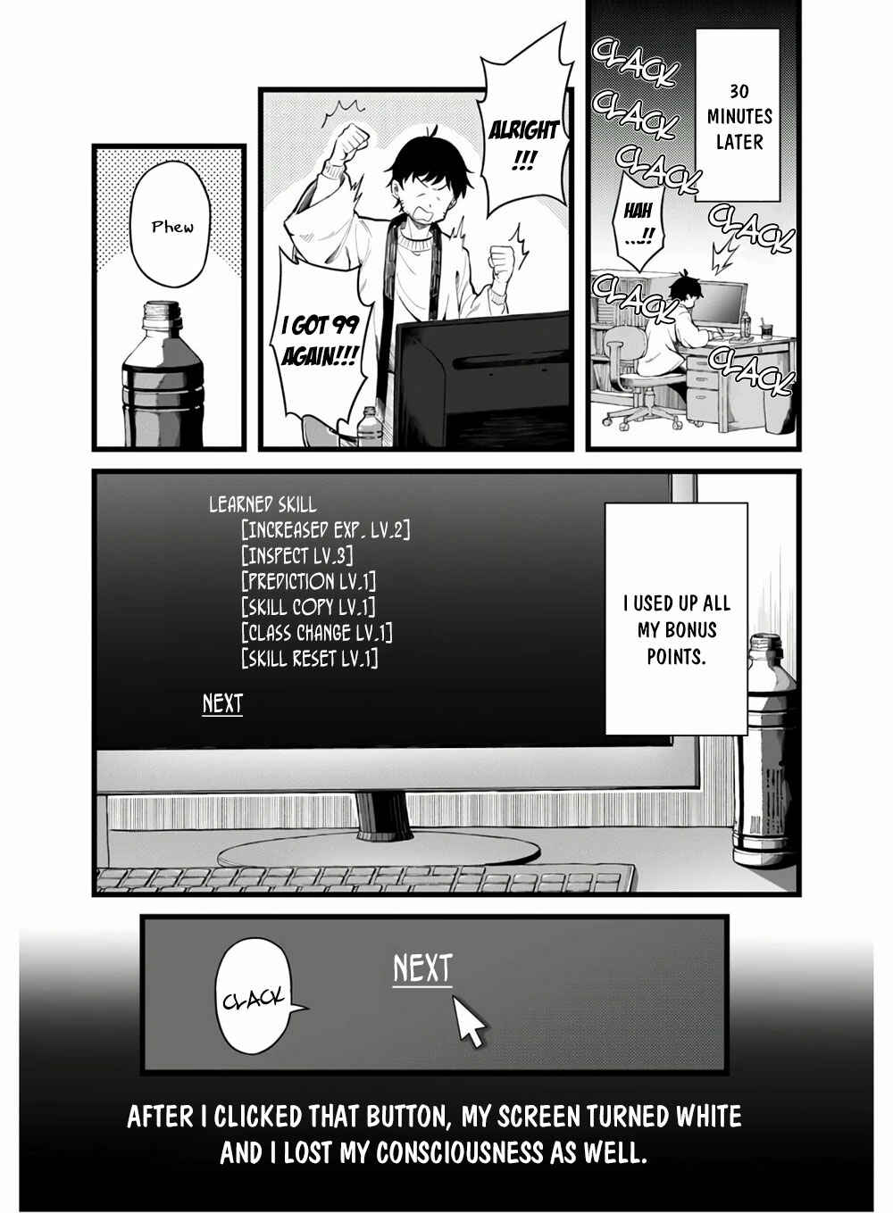 Page 8 Chapter 1 Ero Skill de Isekai Musou