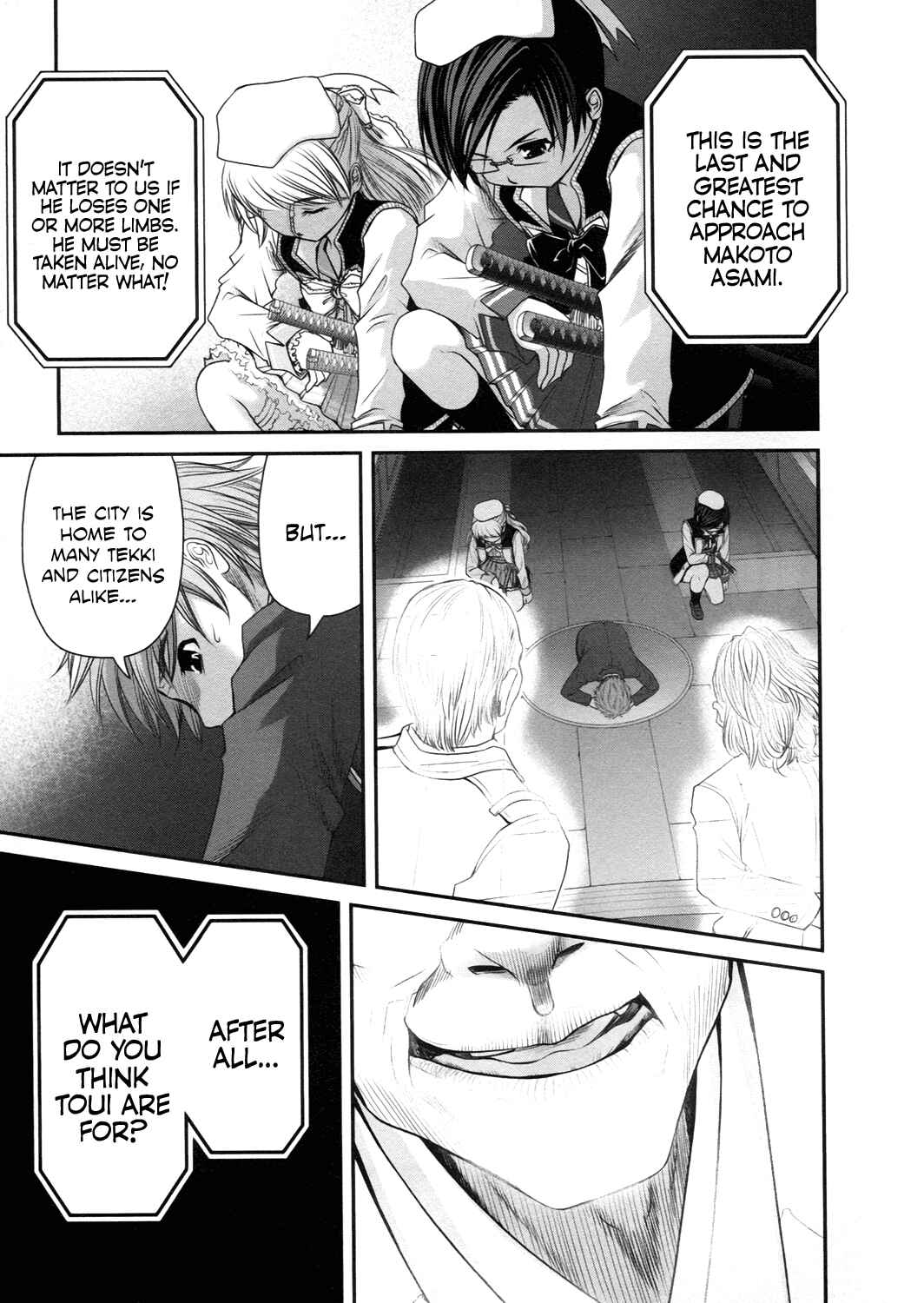 Page 13 Chapter 17 Kurogane Hime