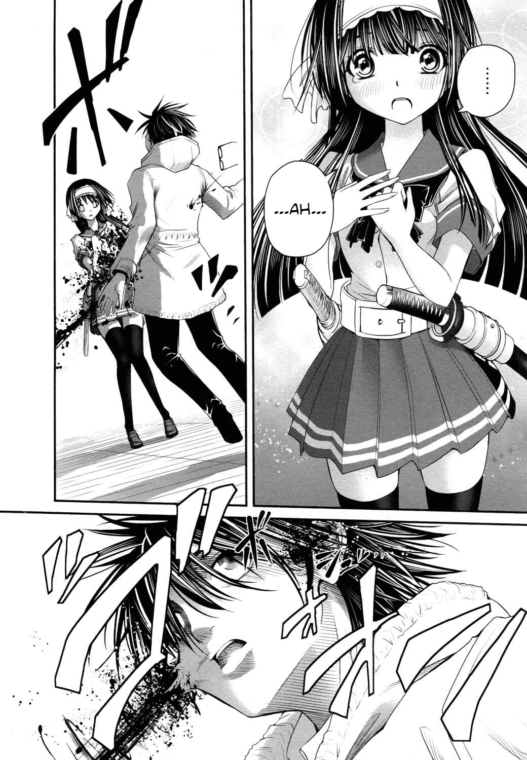 Page 22 Chapter 17 Kurogane Hime