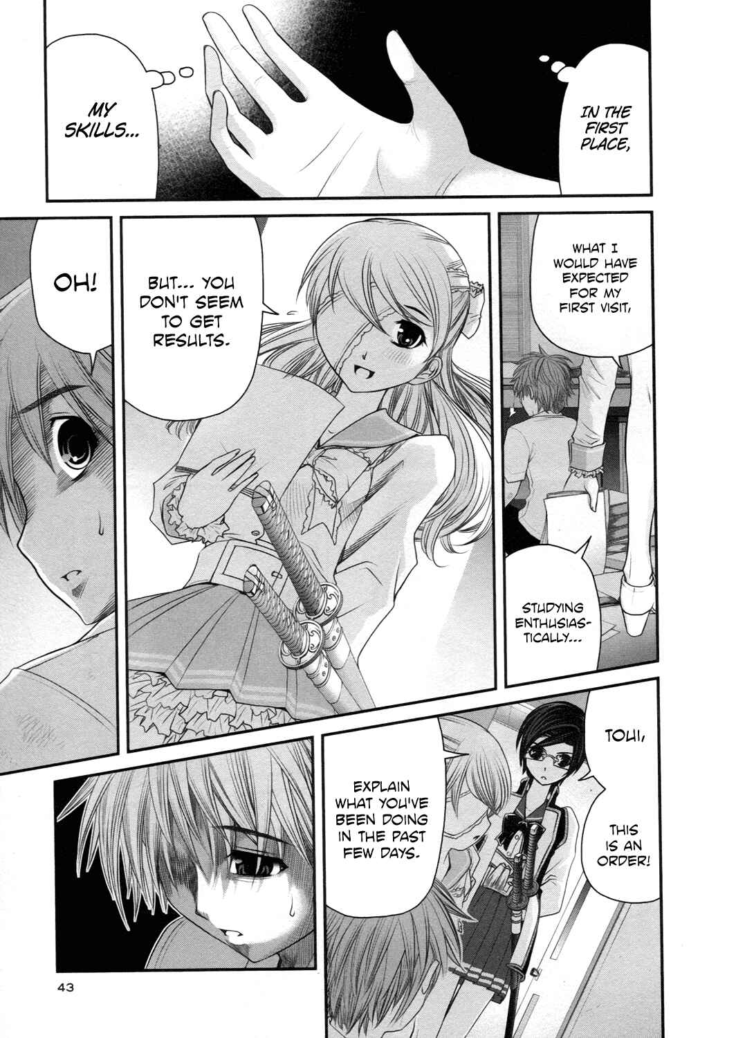 Page 9 Chapter 17 Kurogane Hime