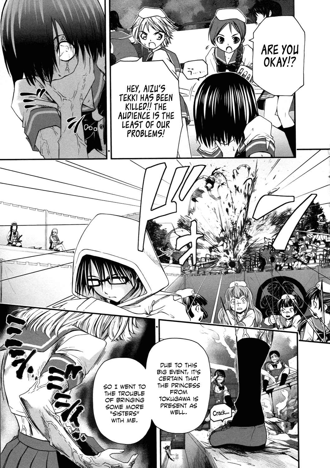 Page 11 Chapter 12 Kurogane Hime