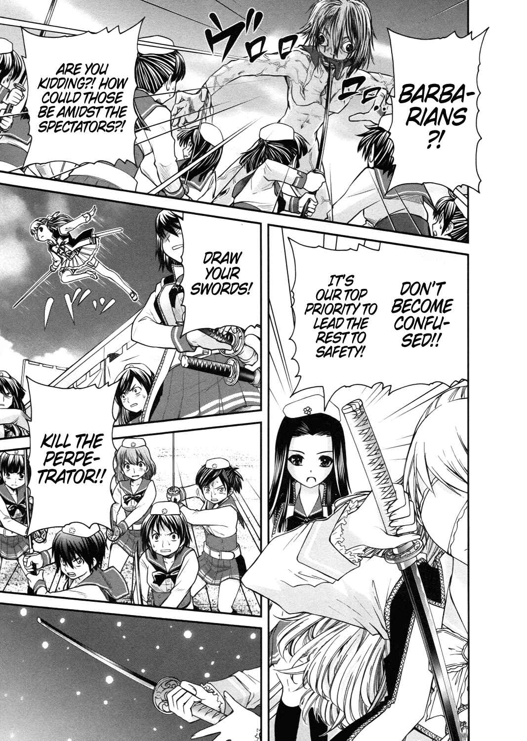 Page 14 Chapter 12 Kurogane Hime