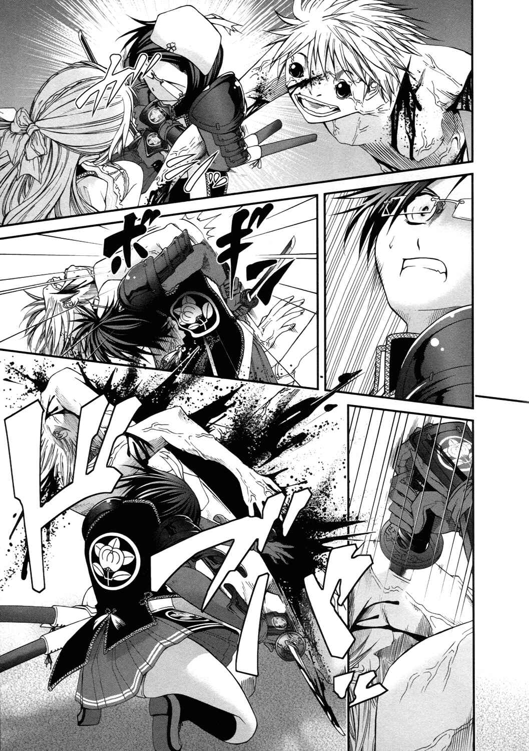 Page 16 Chapter 12 Kurogane Hime