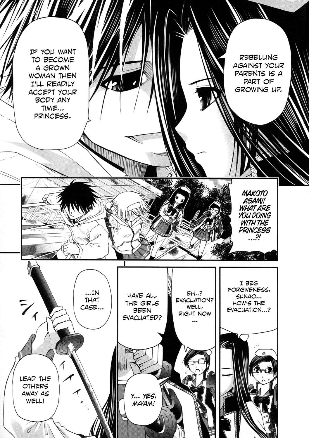 Page 24 Chapter 12 Kurogane Hime