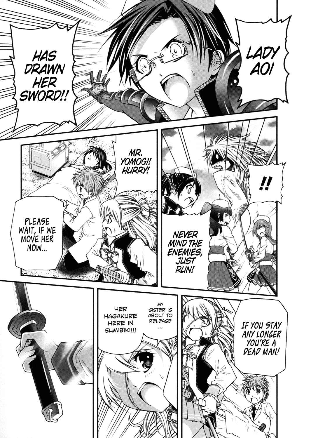 Page 26 Chapter 12 Kurogane Hime