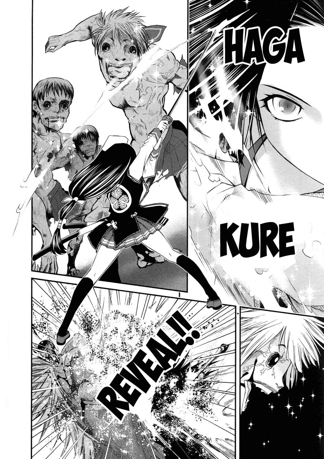 Page 27 Chapter 12 Kurogane Hime