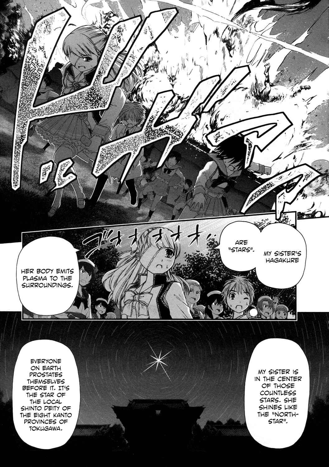 Page 28 Chapter 12 Kurogane Hime