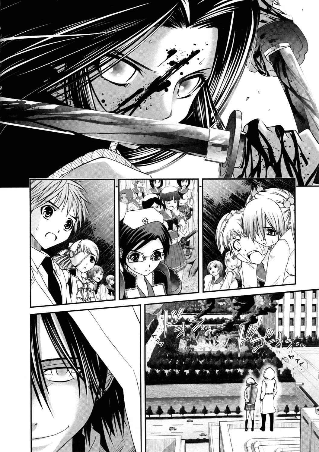 Page 30 Chapter 12 Kurogane Hime