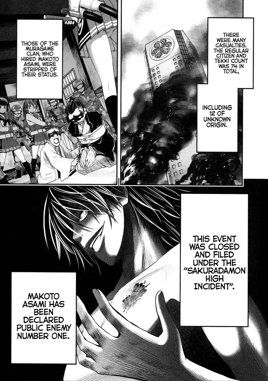 Page 31 Chapter 12 Kurogane Hime