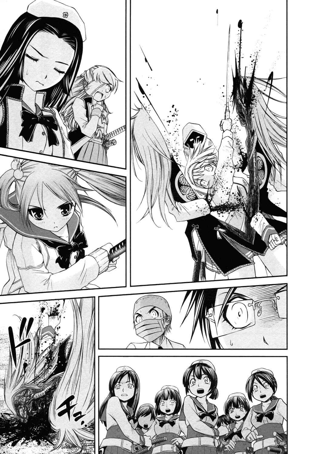 Page 9 Chapter 12 Kurogane Hime