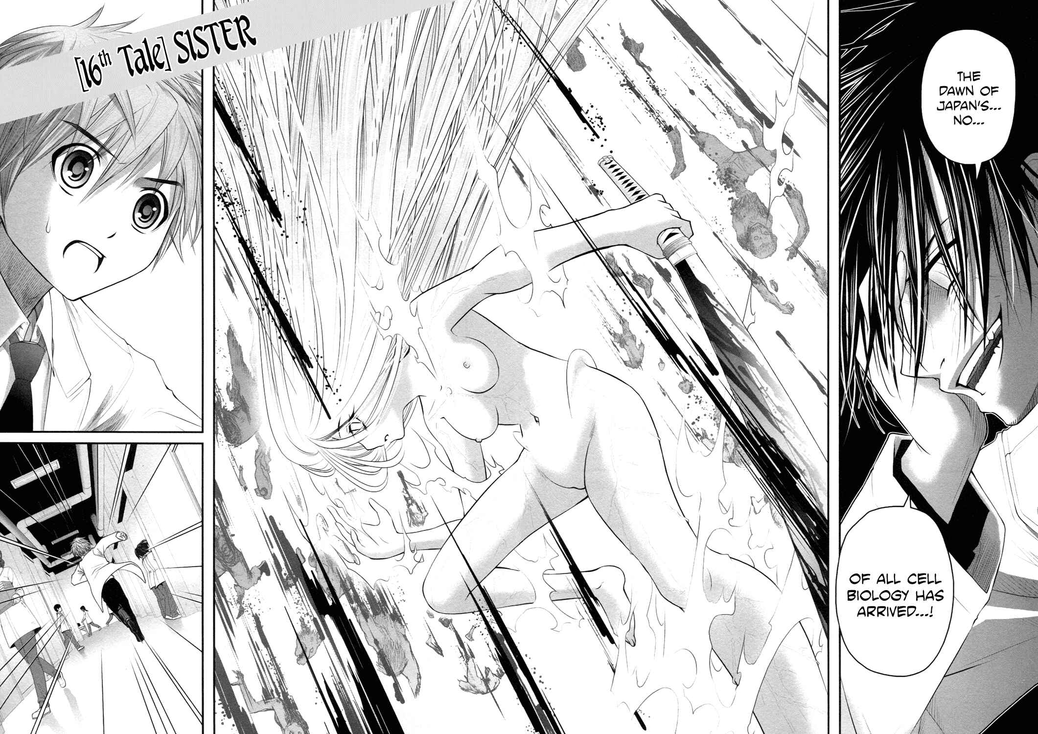 Page 11 Chapter 16 Kurogane Hime