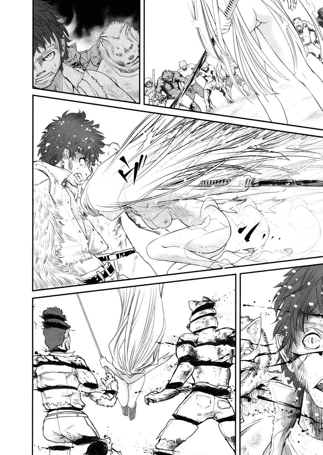 Page 12 Chapter 16 Kurogane Hime