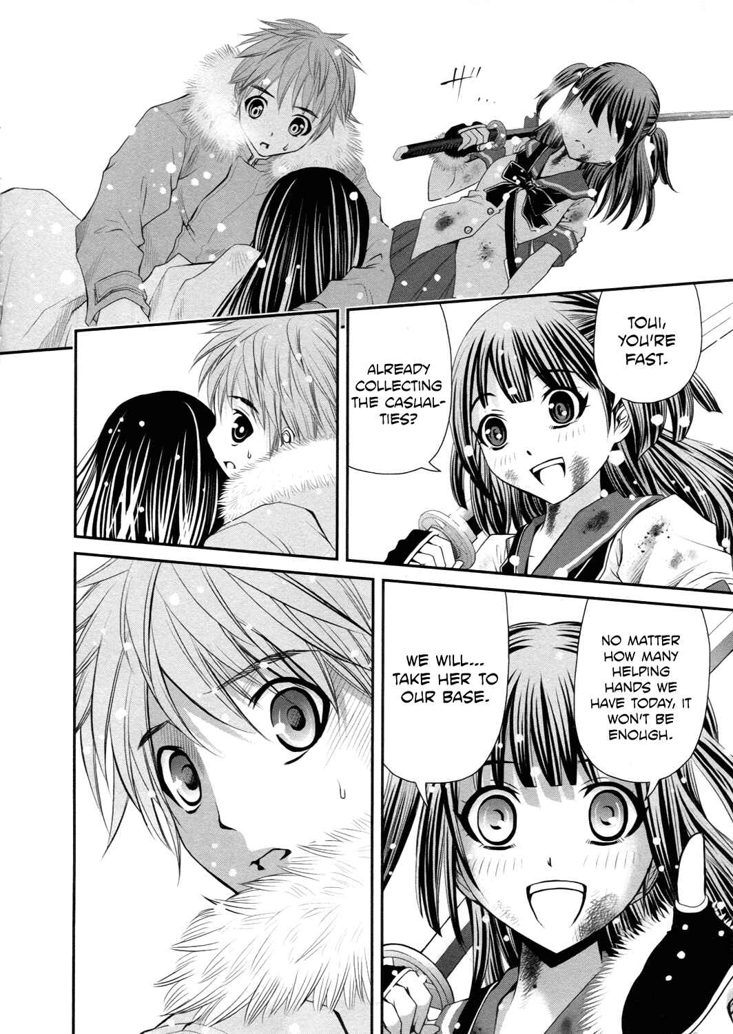 Page 18 Chapter 16 Kurogane Hime