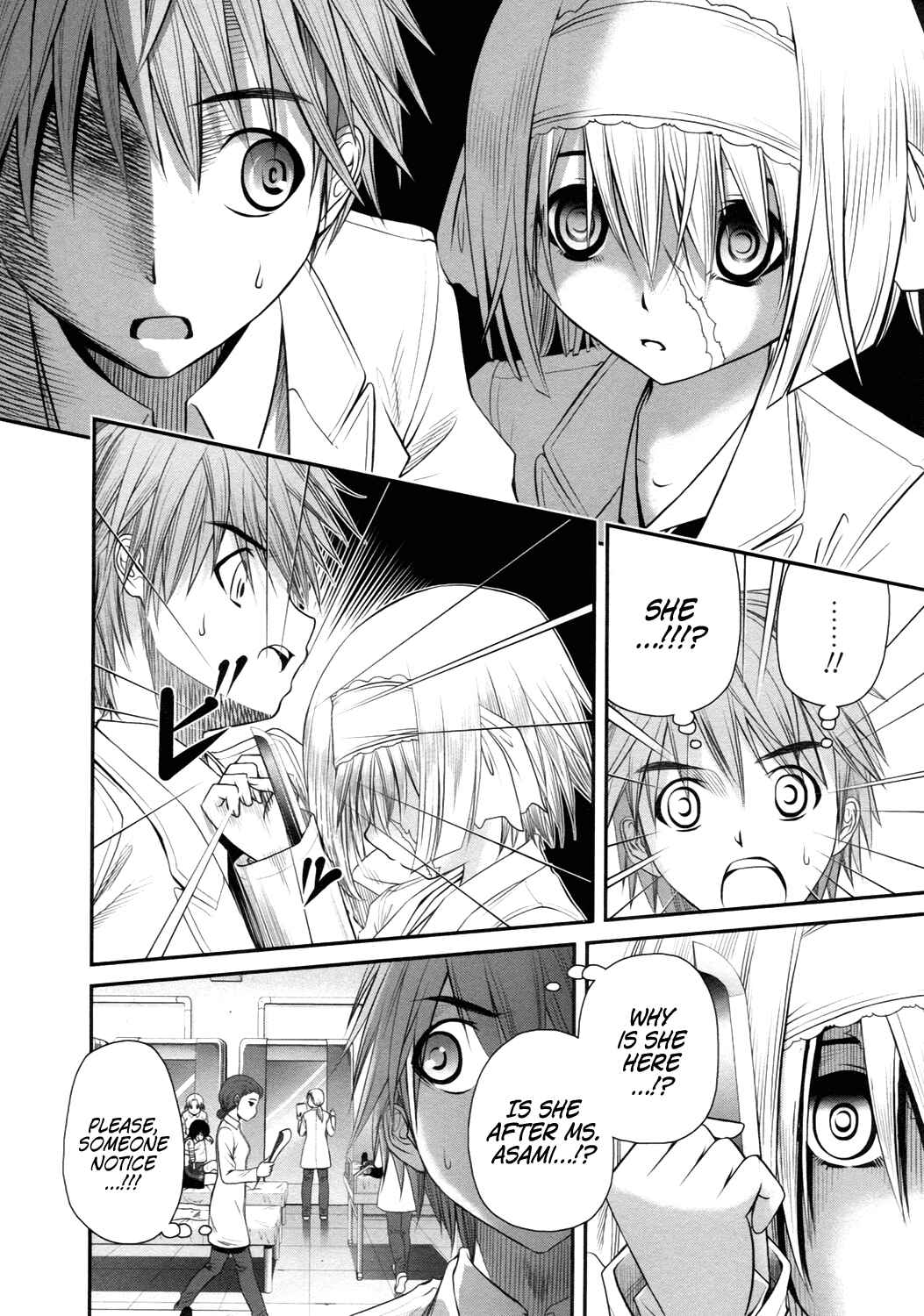 Page 28 Chapter 16 Kurogane Hime