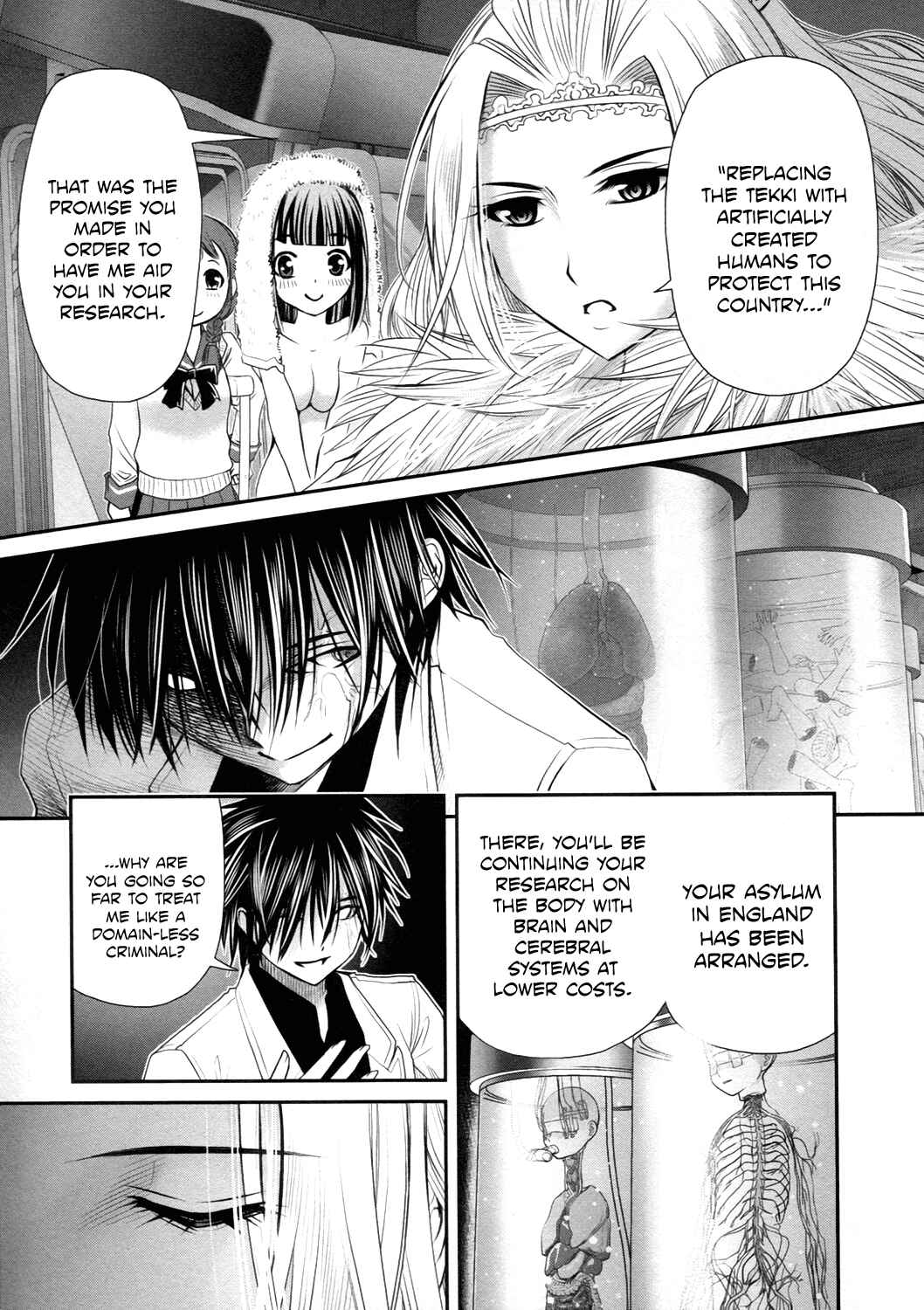 Page 31 Chapter 16 Kurogane Hime