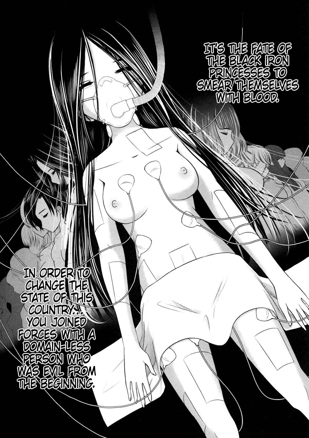 Page 32 Chapter 16 Kurogane Hime