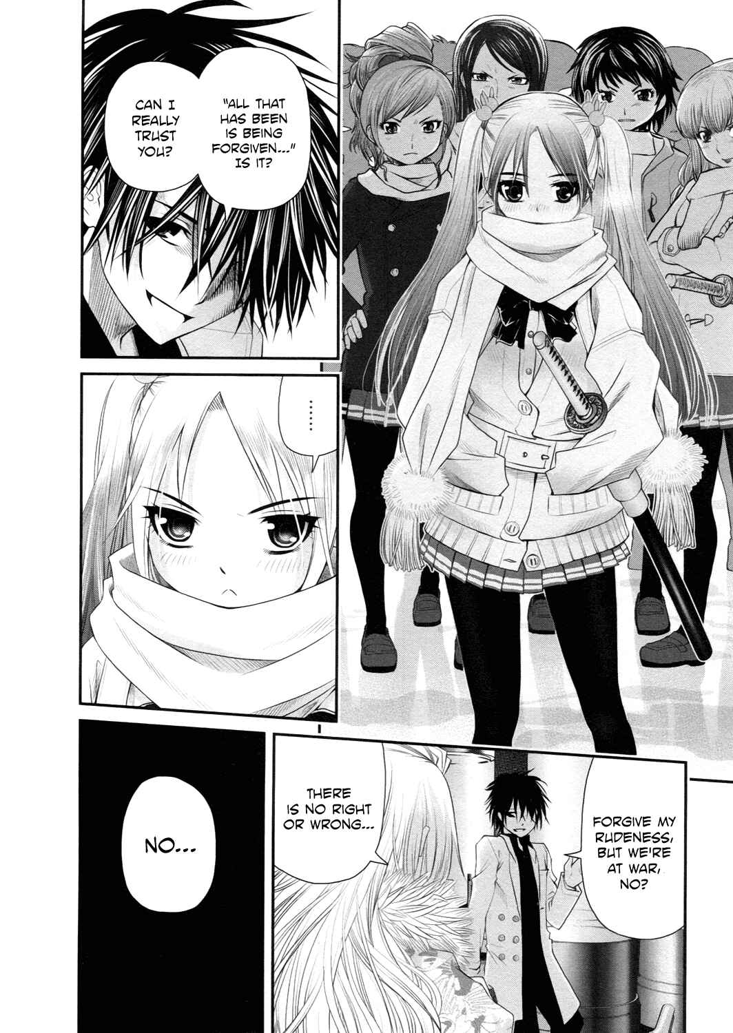 Page 34 Chapter 16 Kurogane Hime