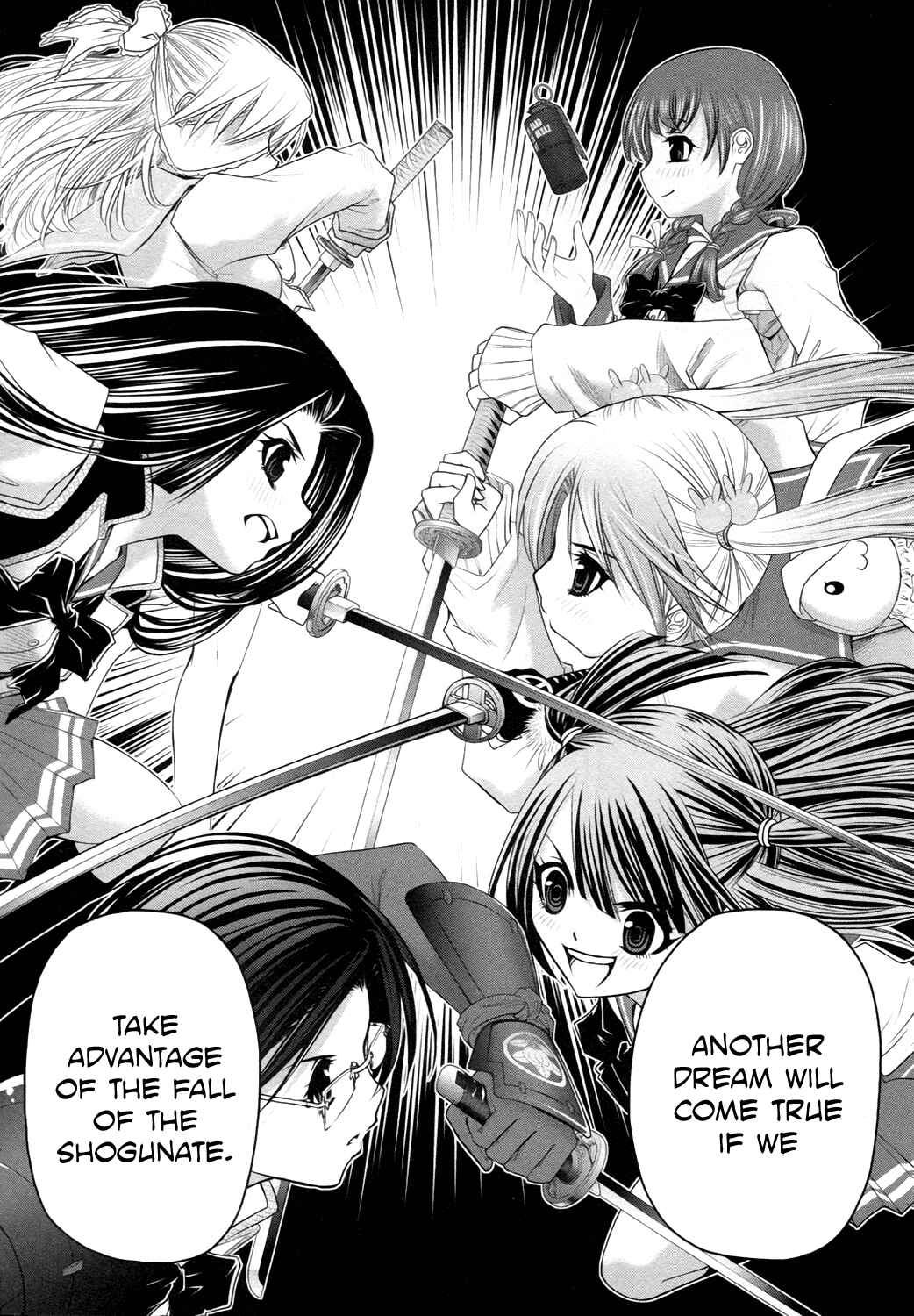 Page 35 Chapter 16 Kurogane Hime