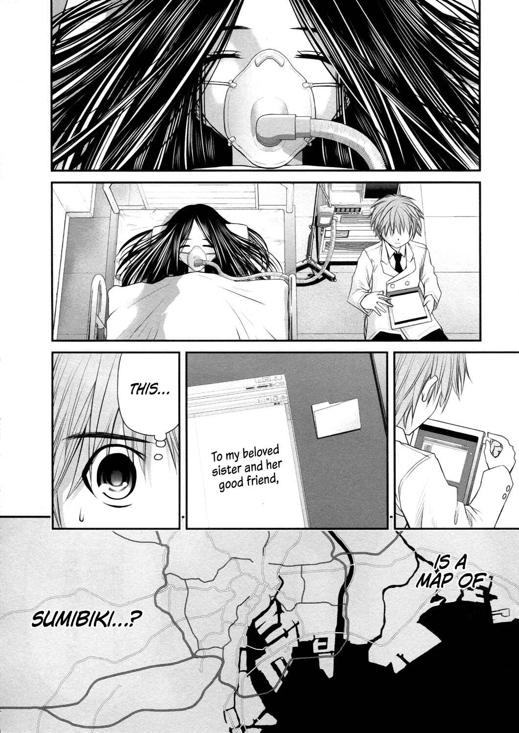Page 36 Chapter 16 Kurogane Hime