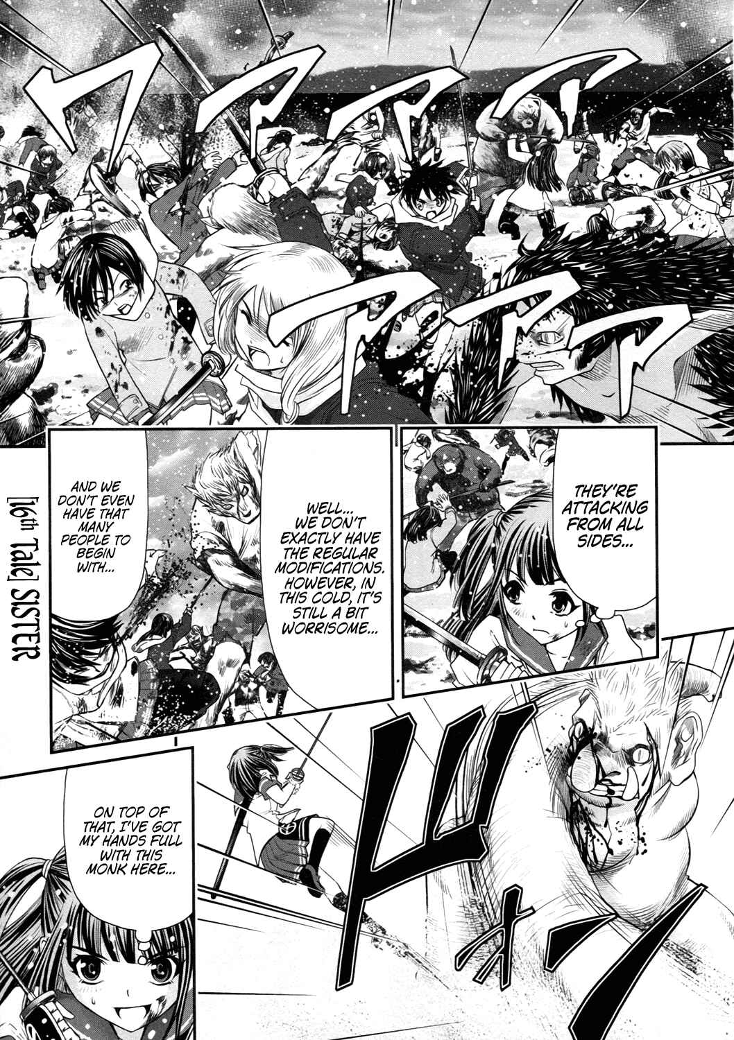 Page 6 Chapter 16 Kurogane Hime