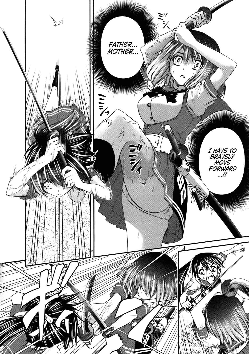 Page 15 Chapter 11 Kurogane Hime