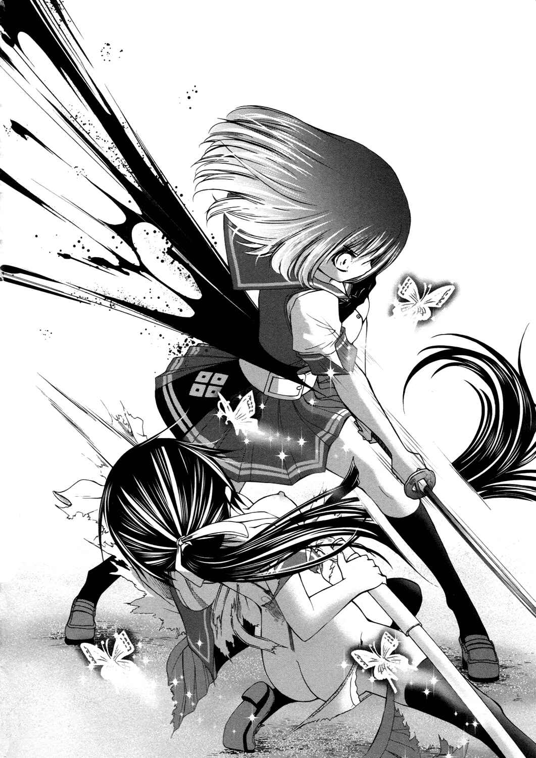 Page 21 Chapter 11 Kurogane Hime