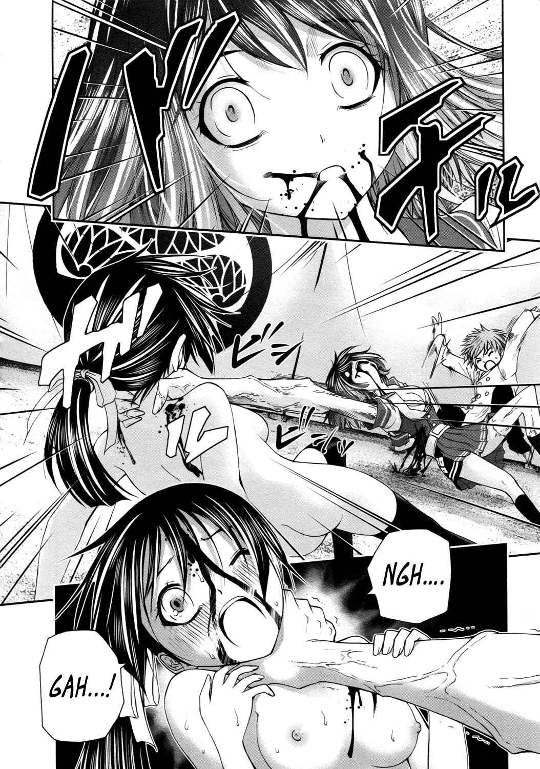 Page 25 Chapter 11 Kurogane Hime