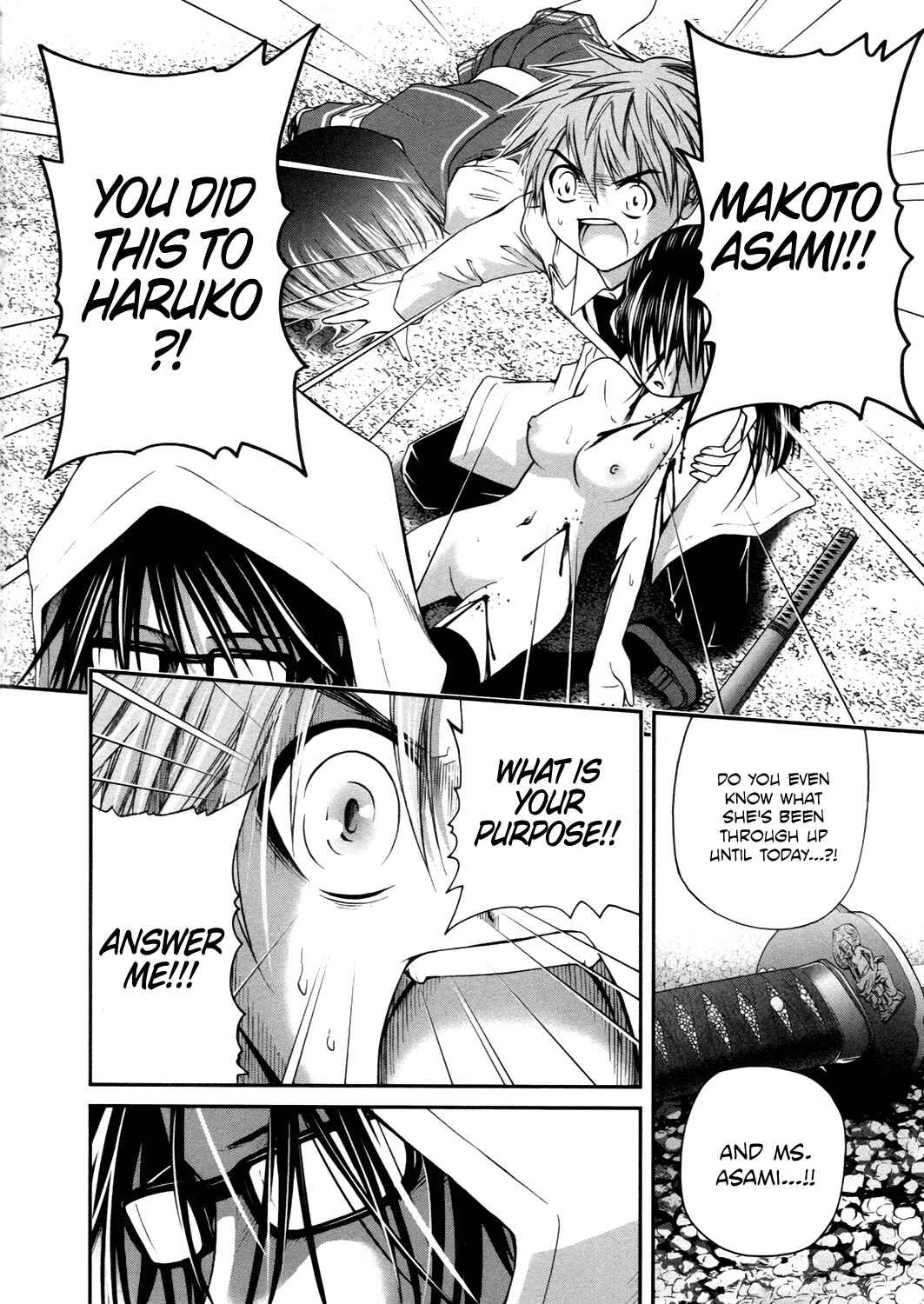 Page 32 Chapter 11 Kurogane Hime