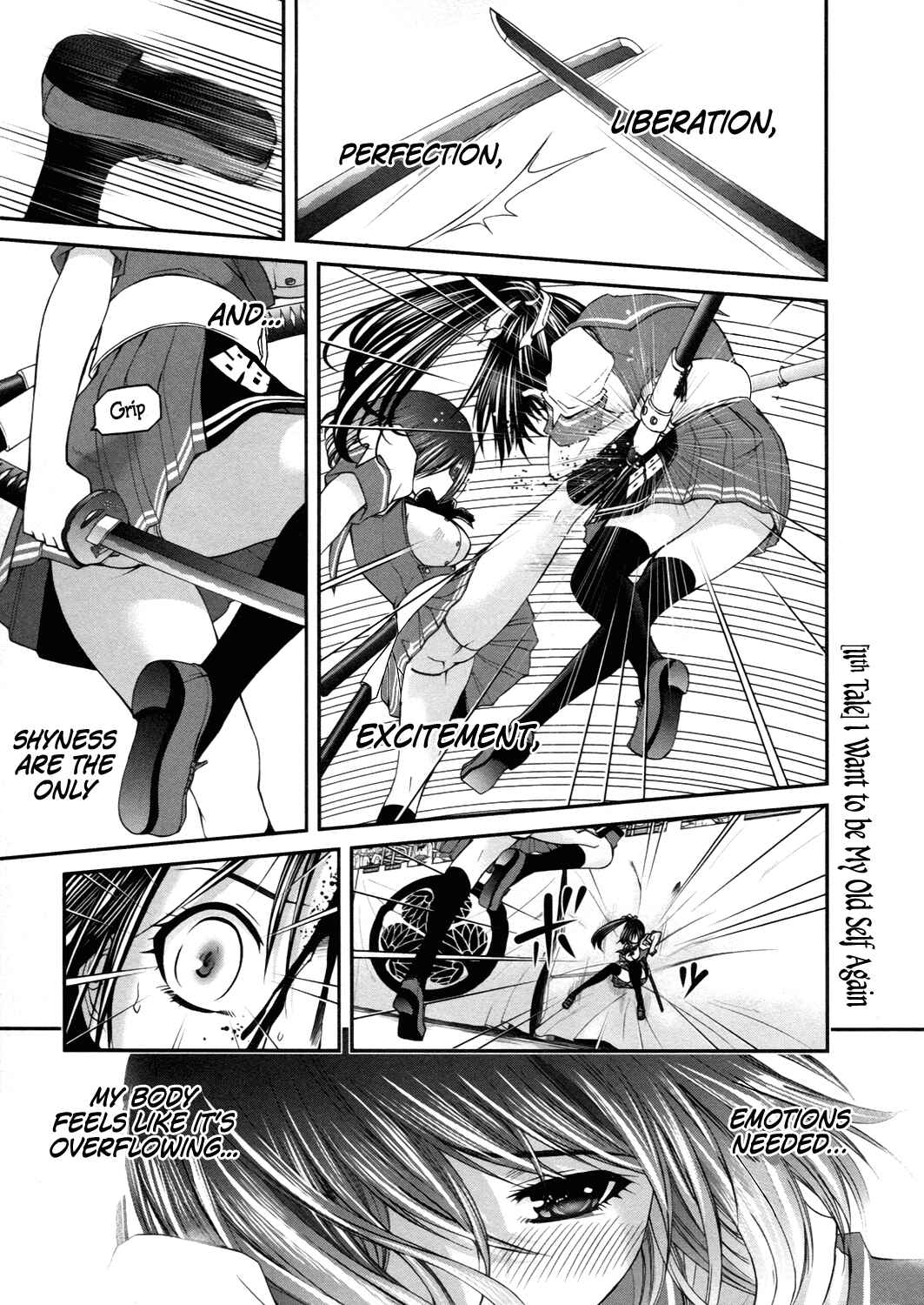 Page 6 Chapter 11 Kurogane Hime