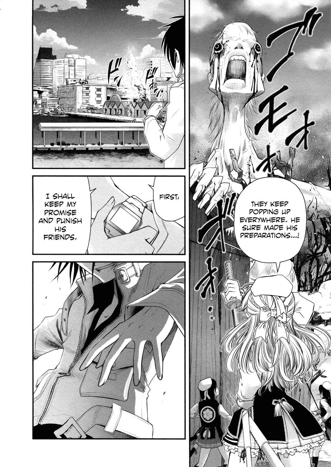 Page 10 Chapter 18 Kurogane Hime