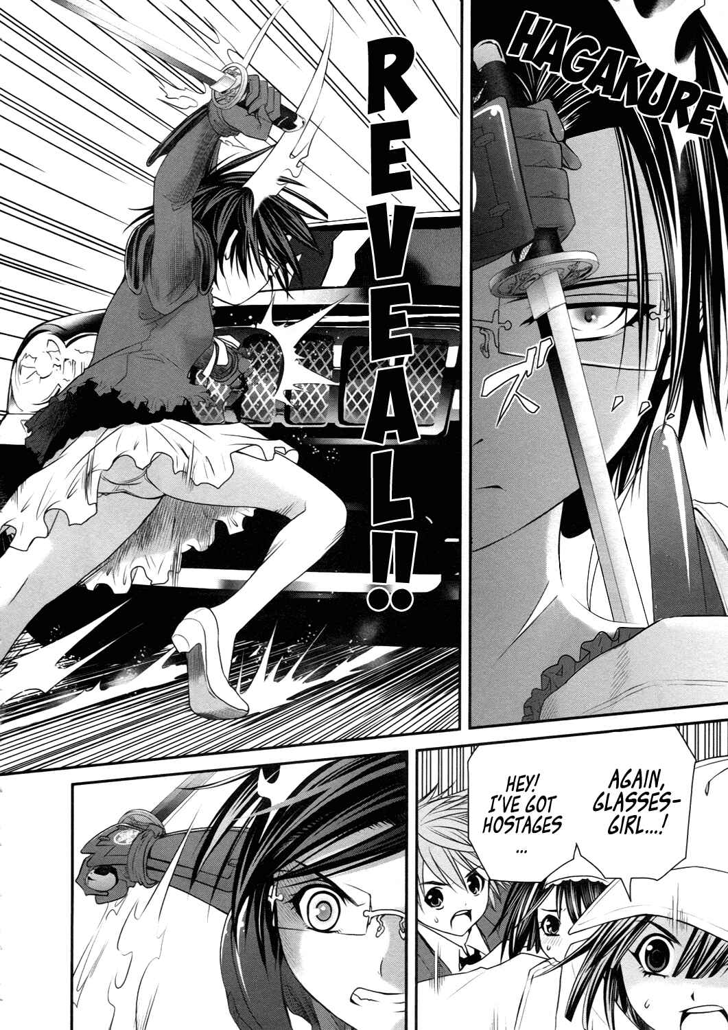 Page 12 Chapter 18 Kurogane Hime