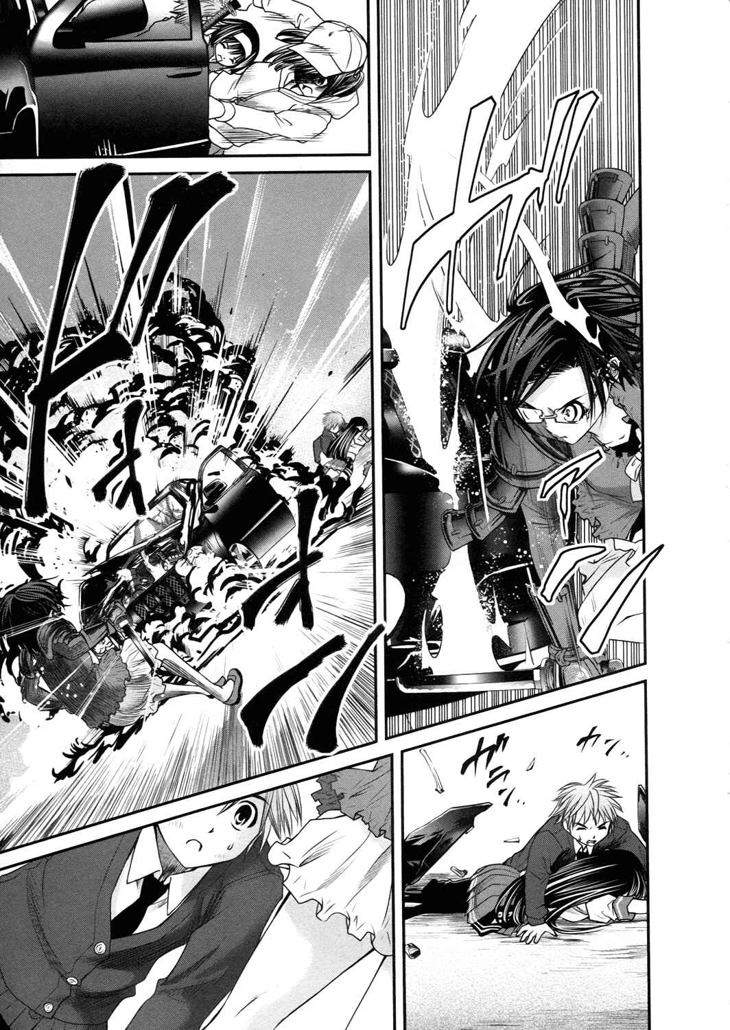 Page 13 Chapter 18 Kurogane Hime