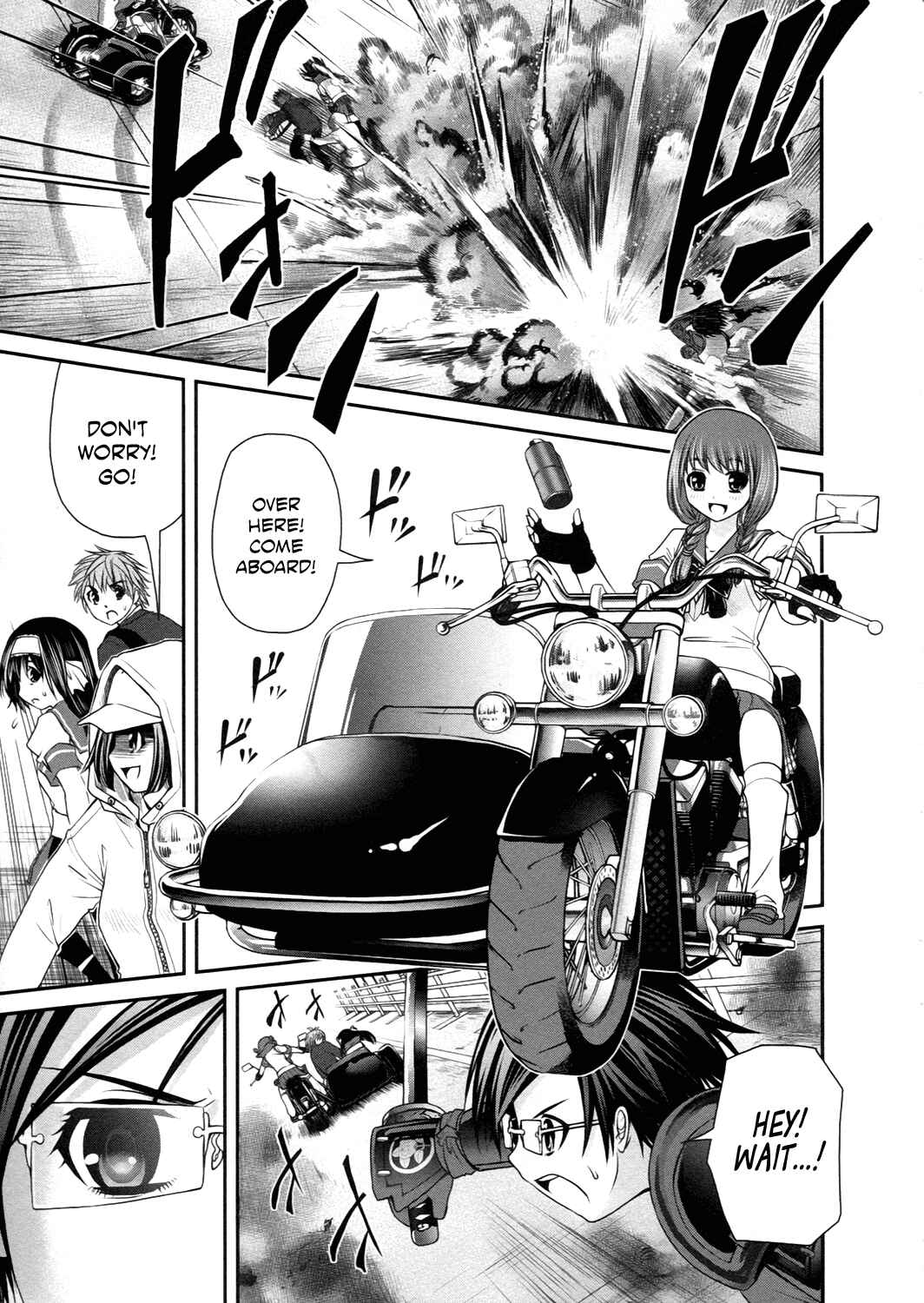 Page 15 Chapter 18 Kurogane Hime