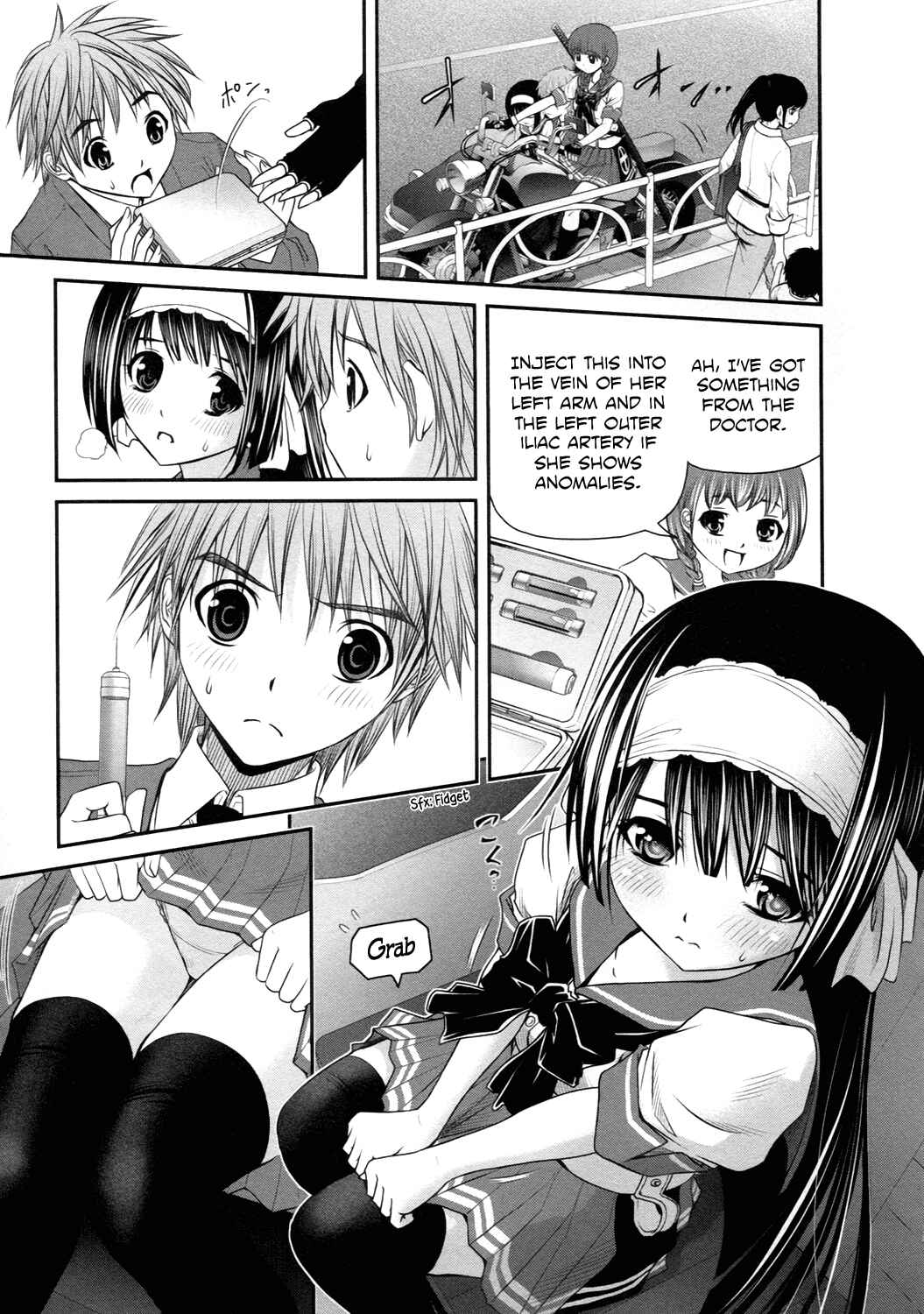 Page 19 Chapter 18 Kurogane Hime