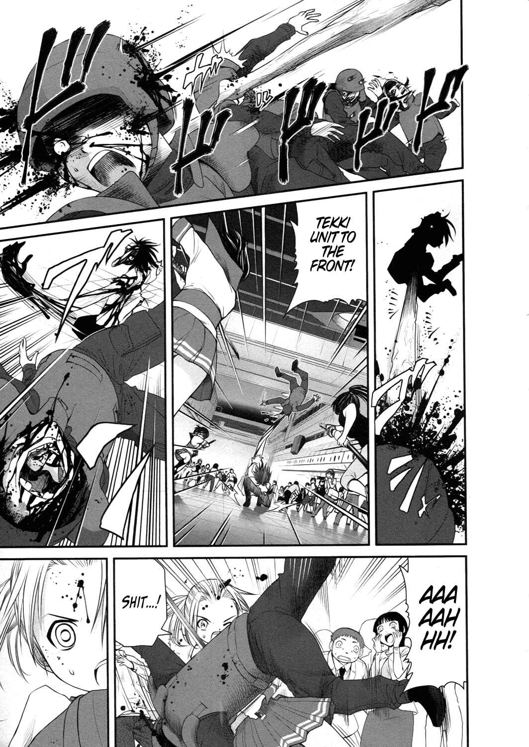 Page 3 Chapter 18 Kurogane Hime