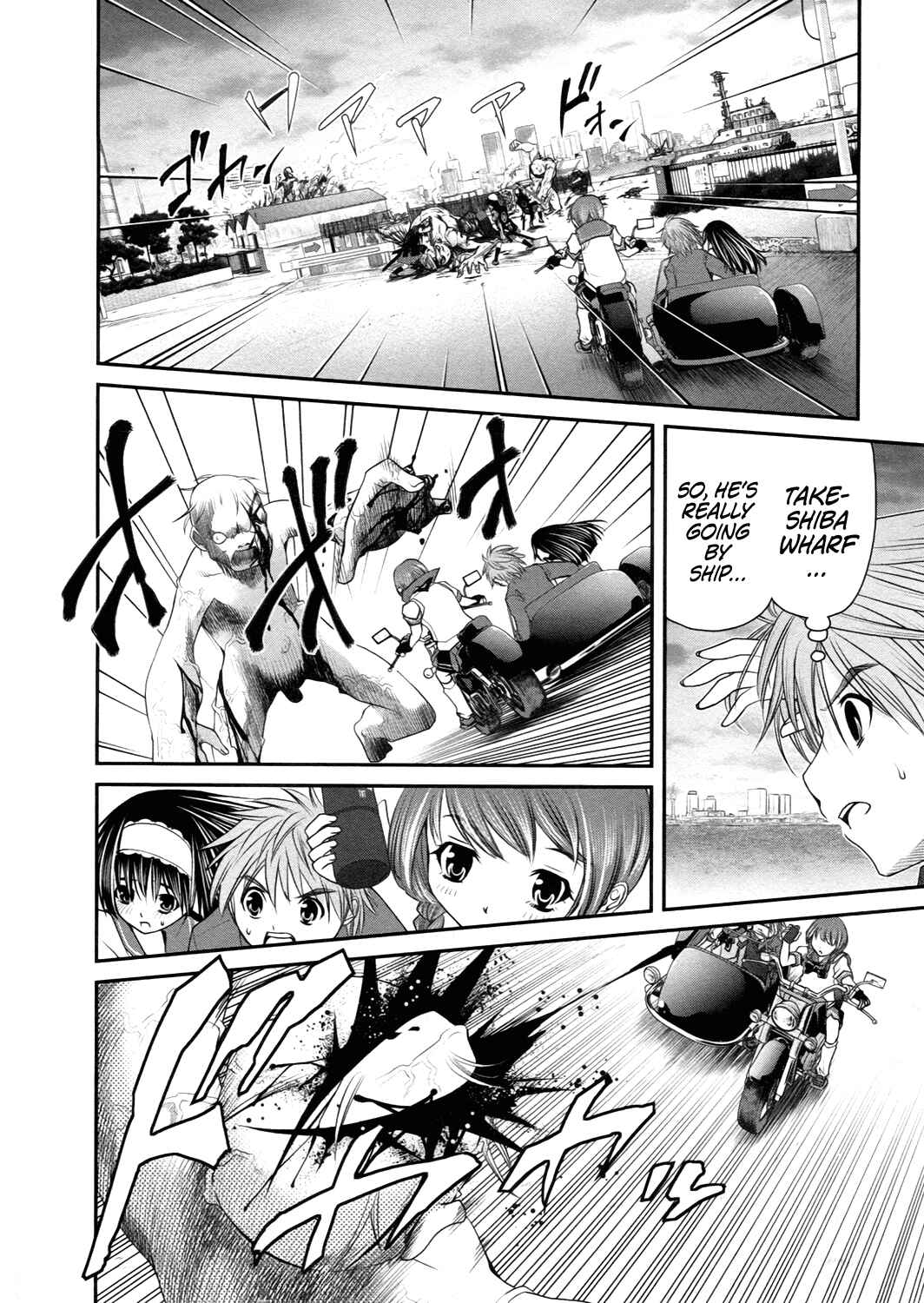 Page 30 Chapter 18 Kurogane Hime