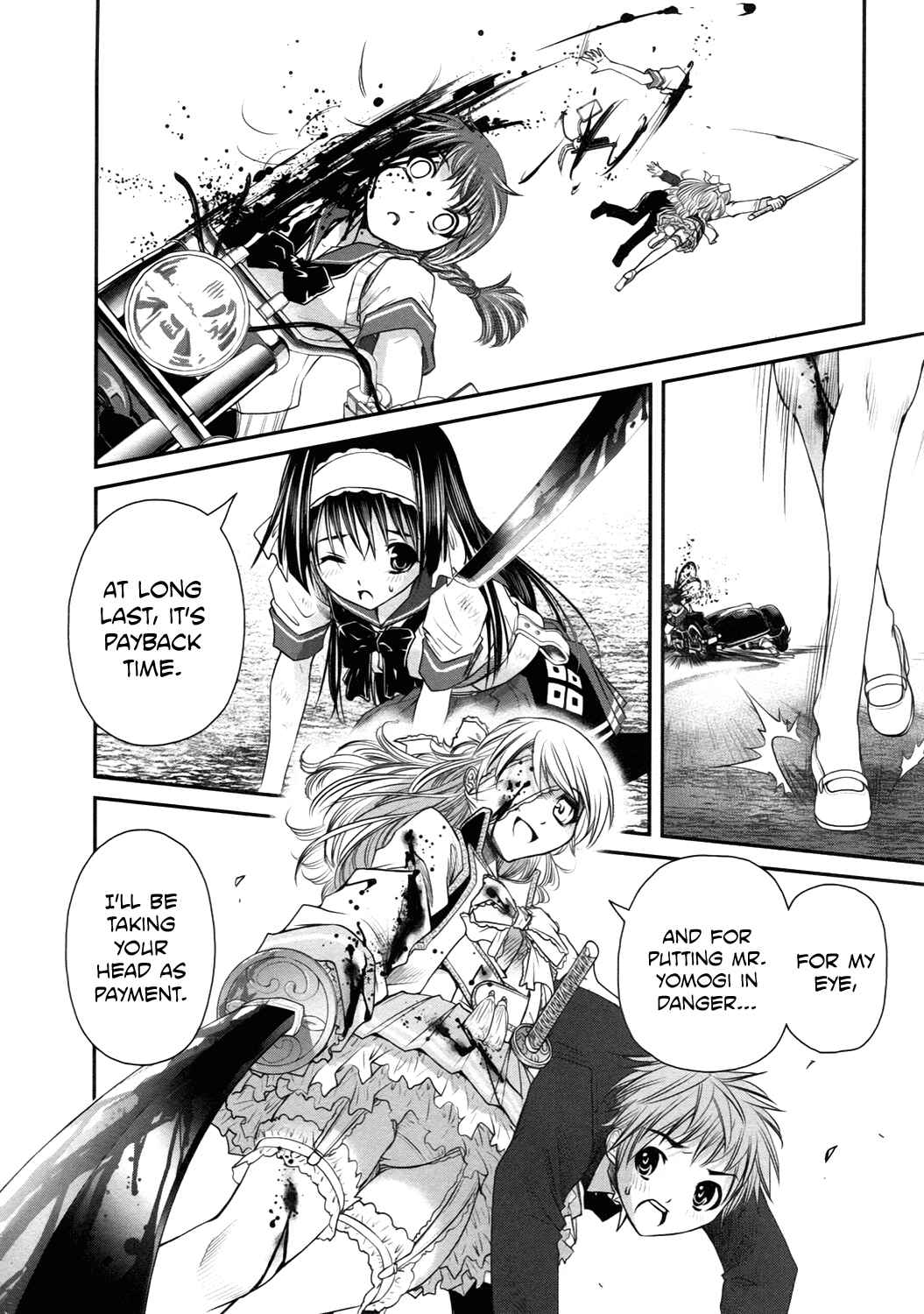 Page 32 Chapter 18 Kurogane Hime